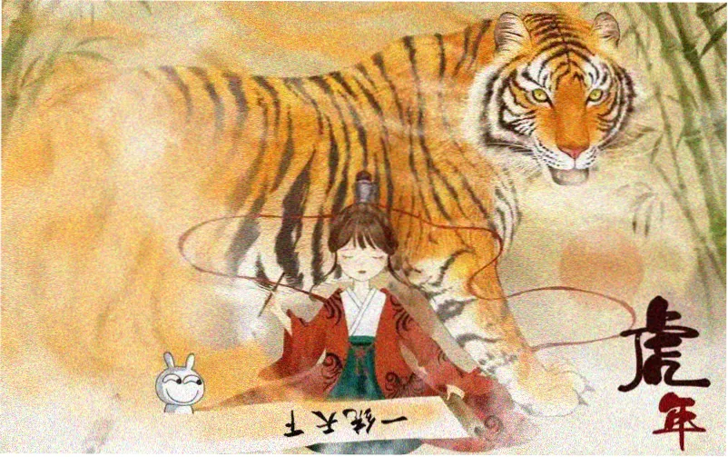 松鼠症仓库漫画第128期补货清单封面